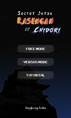 火影忍者忍术模拟器 v1.2 安卓版