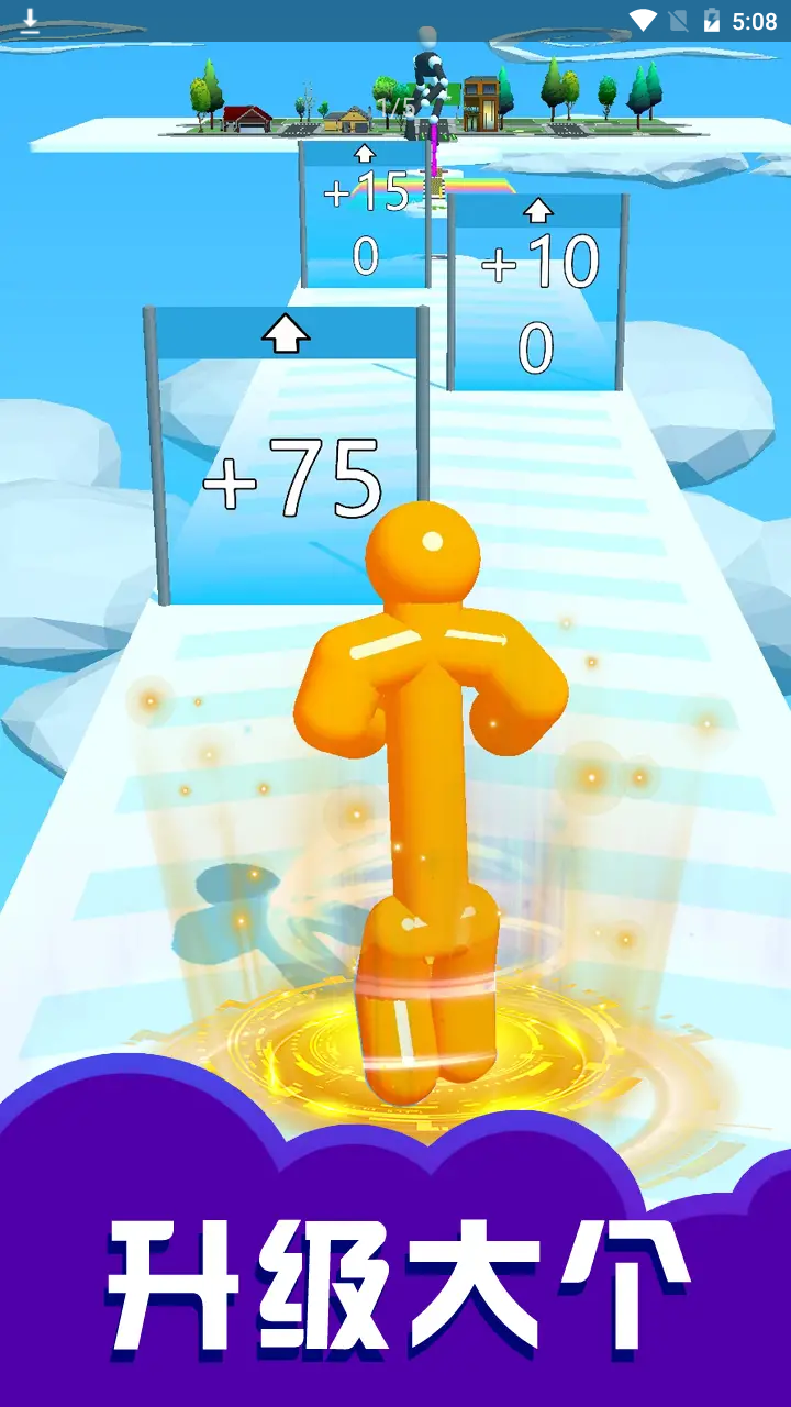 奔跑的傻大个游戏下载安装 v0.1 最新版