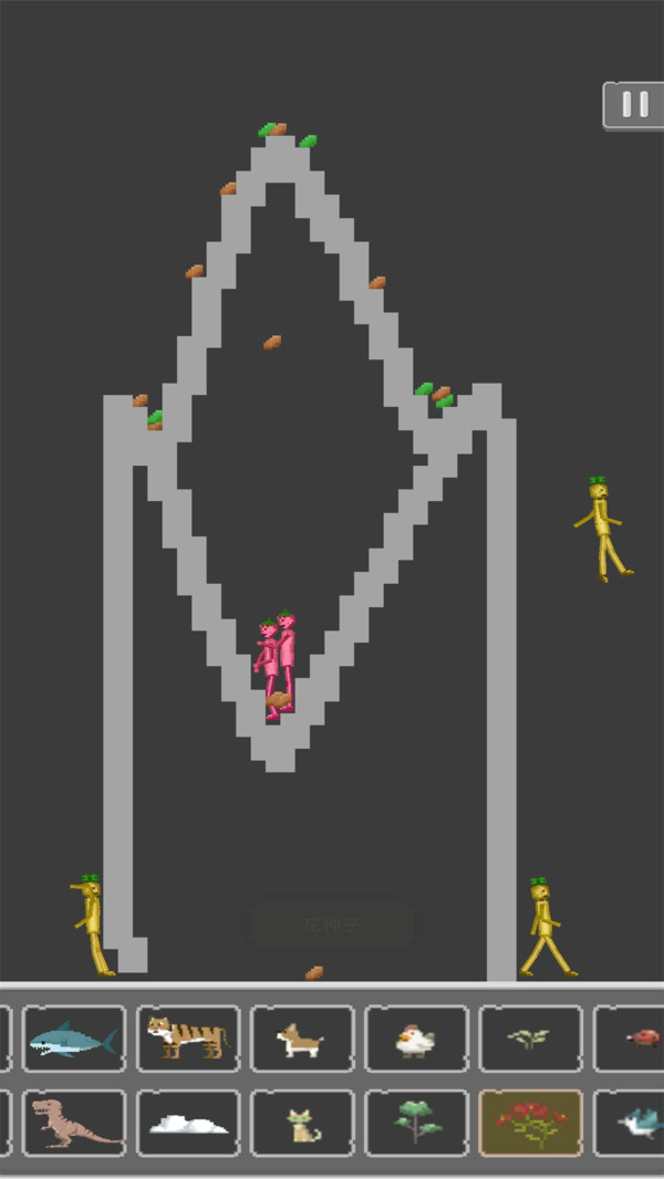 菠萝沙盒游戏下载安装 v1.0.0 安卓版