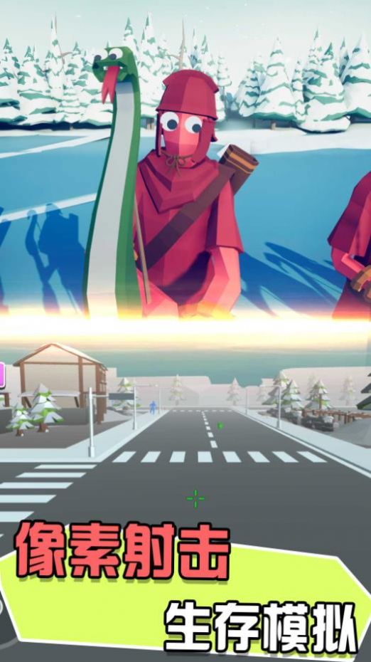 猛将英雄传说3D游戏下载安装 v2.0 安卓版