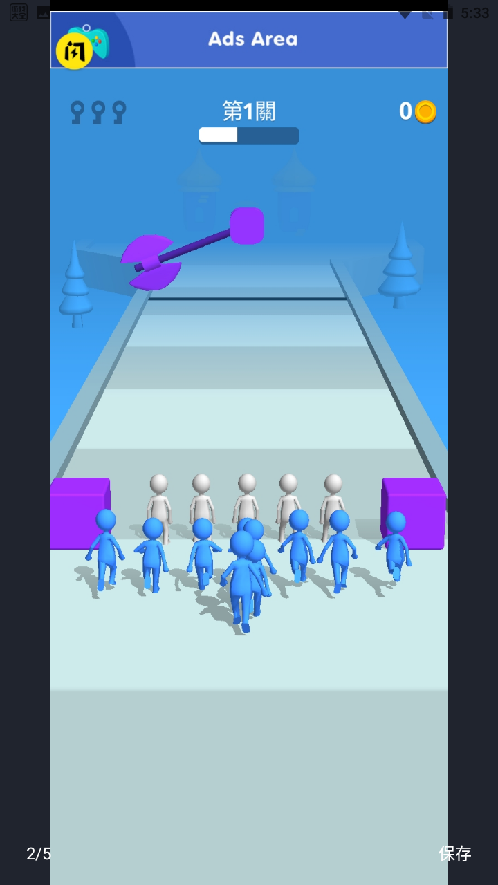 史诗般的冲突3D v1.0.3 安卓版