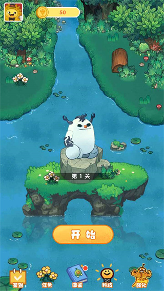 水果大乱斗手机版下载 v1.0.0 安卓版