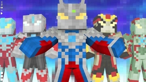 我的世界光之巨人生存下载手机版 v2.3.15.209567 安卓版