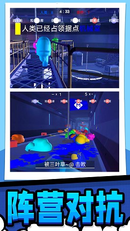 极限生存大作战 v1.0.0 安卓版