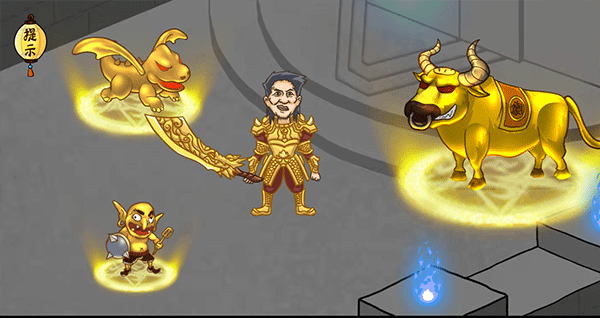 爆笑老铁手游下载 v1.0 安卓版