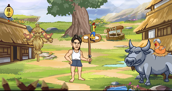 爆笑老铁手游下载 v1.0 安卓版