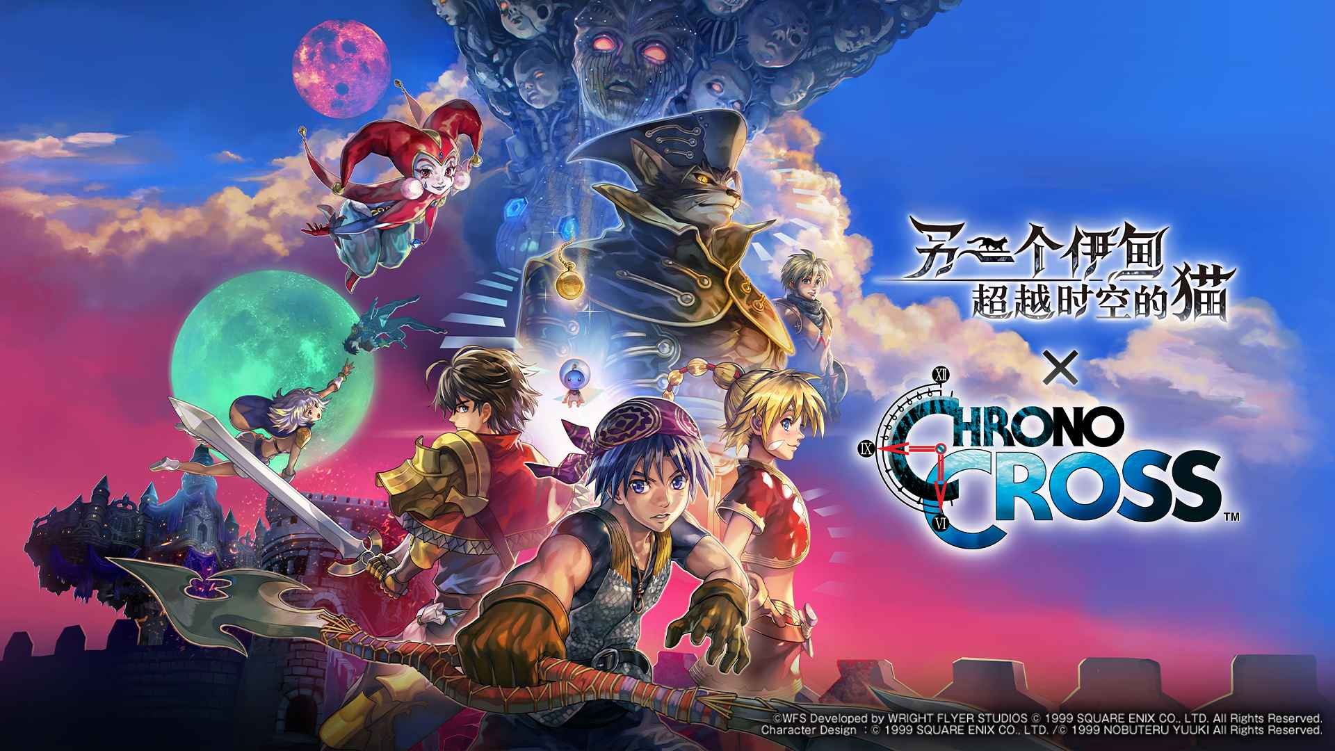 另一个伊甸超越时空的猫官方最新版下载 v2.13.201 安卓版