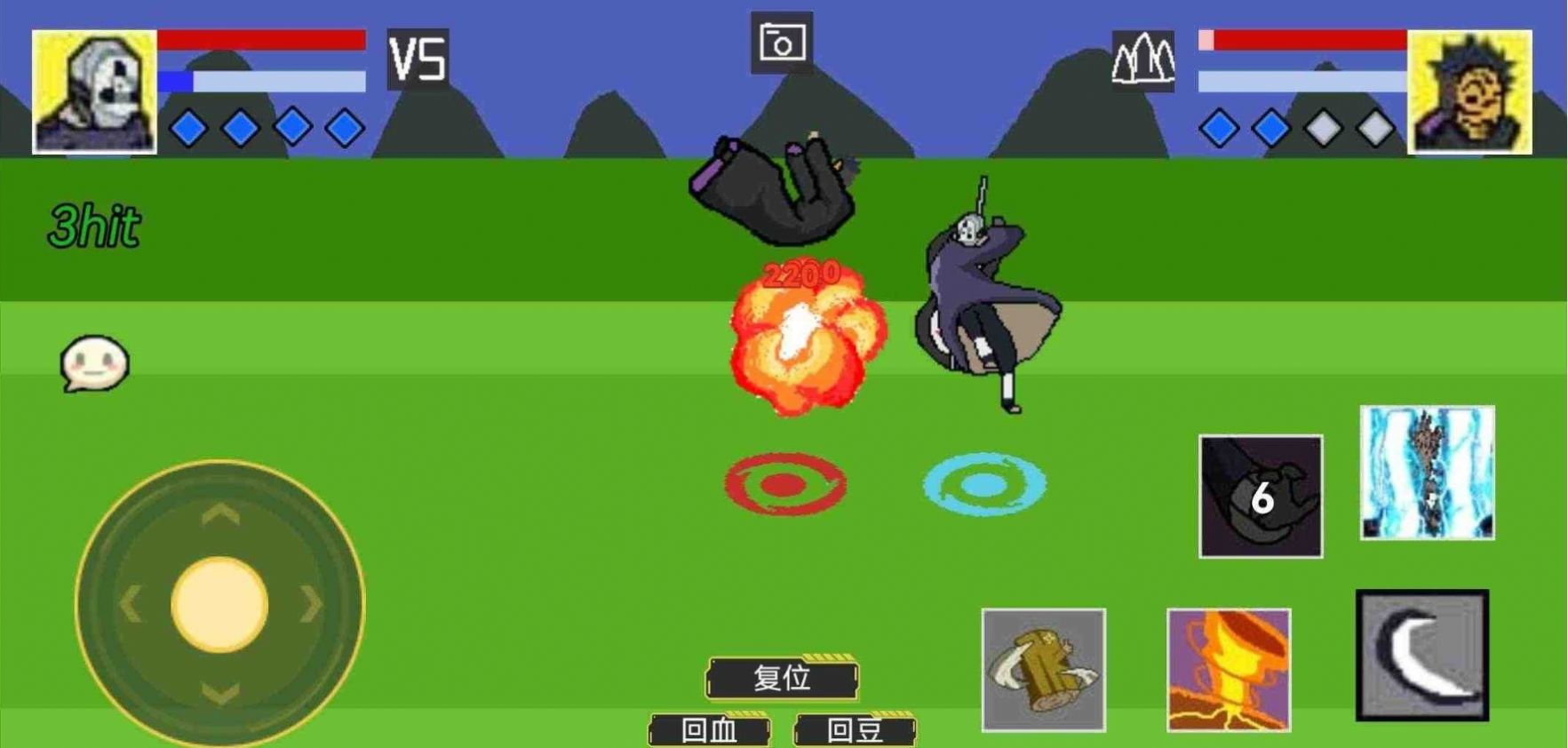 像素火影天道超版本 v1.00.20 安卓版