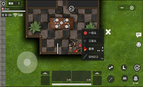 生存竞赛50v50最新版下载 v1.0.7 安卓版