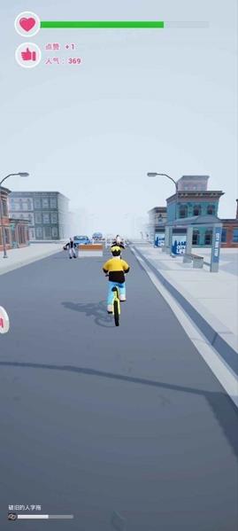 为爱冲锋的勇士手游下载 v1.0 安卓版