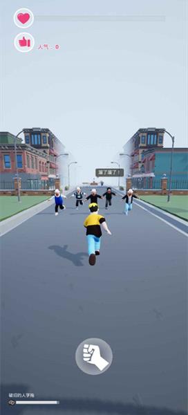 为爱冲锋的勇士手游下载 v1.0 安卓版