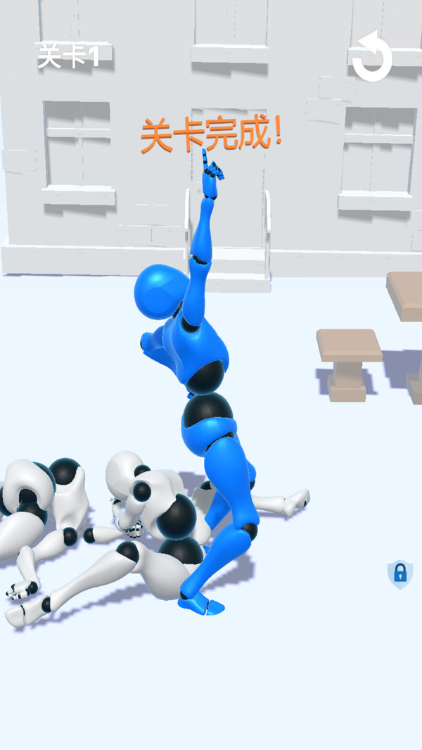 我的火柴人手游 v3.0.0 安卓版