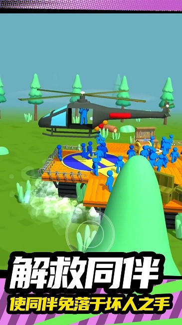 火柴人突击2手游下载 v1.0.0 安卓版