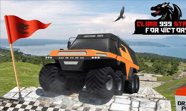 龙道驾驶模拟器最新版下载 v1.9 安卓版