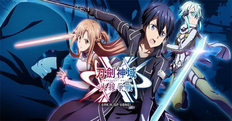 刀剑神域火线争战(SAOVS) v1.0.13 安卓版