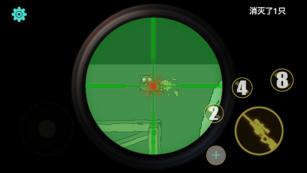 保卫粮仓手机版下载 v1.00.16 安卓版