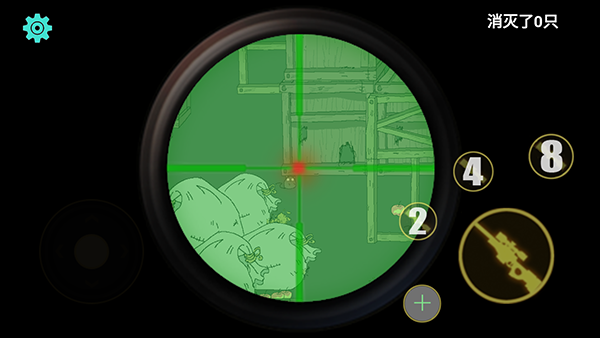 保卫粮仓手机版下载 v1.00.16 安卓版