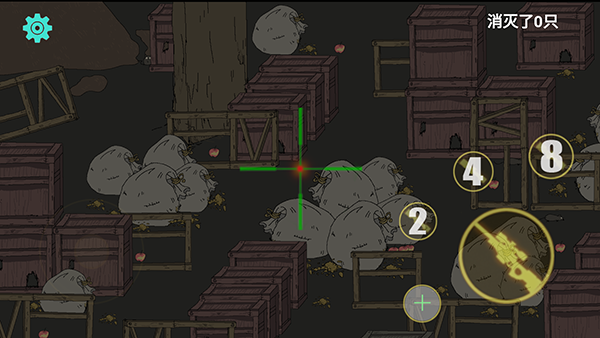 保卫粮仓手机版下载 v1.00.16 安卓版