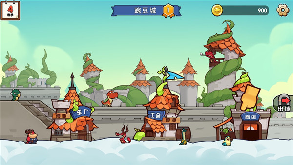 小猫的移动货仓最新版下载 v0.0.1 安卓版