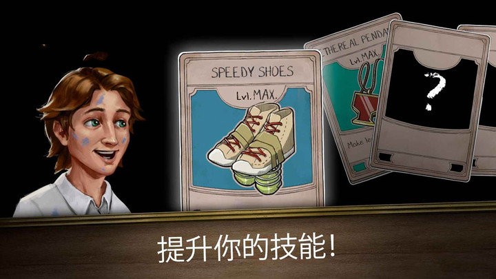 恐怖修女(无尽逃亡) v1.0.2 安卓版