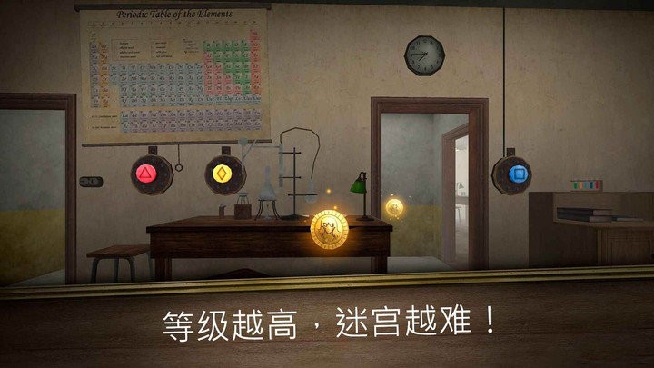 恐怖修女(无尽逃亡) v1.0.2 安卓版