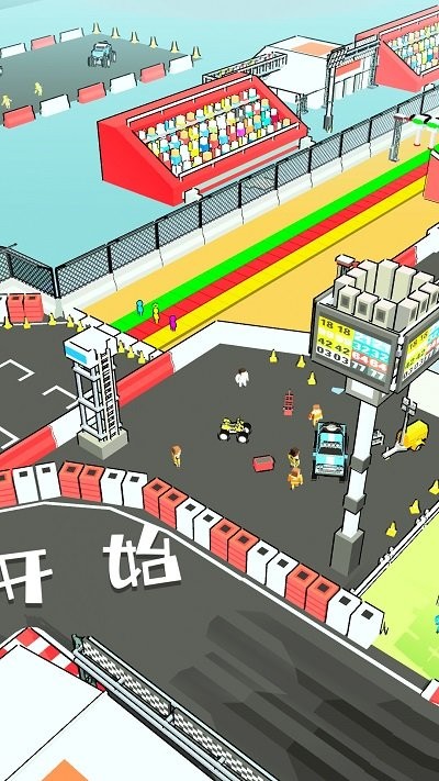 木头人运动会手游下载 v1.0 安卓版