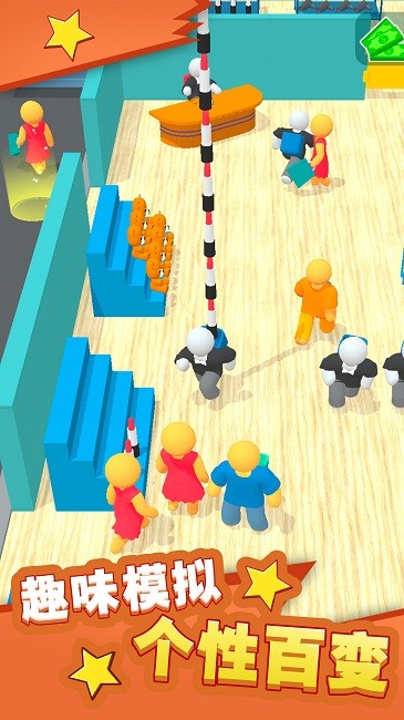 梦想农场模拟器手游下载 v1.0 安卓版