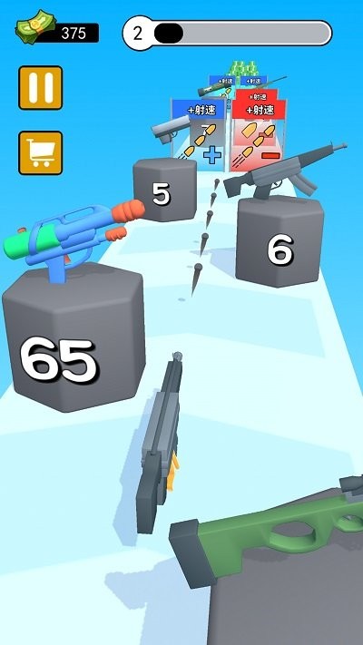 我打枪贼准最新版手游下载 v1.0 安卓版