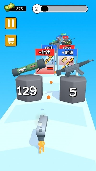 我打枪贼准最新版手游下载 v1.0 安卓版