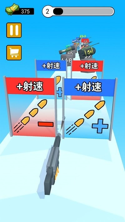 我打枪贼准最新版手游下载 v1.0 安卓版