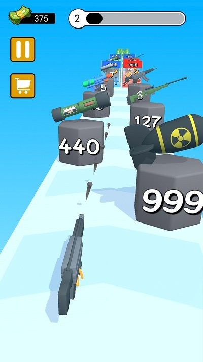 我打枪贼准最新版手游下载 v1.0 安卓版