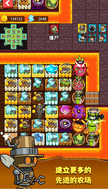 猛鬼宿舍僵尸版本 v1.0.2 安卓版