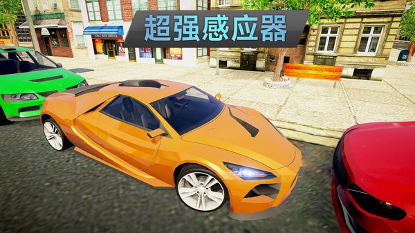 城市车祸模拟器手游下载 v189.1.0.3018 安卓版