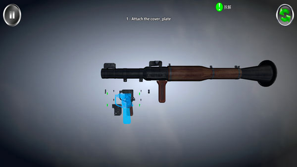 枪械拆解模拟器 v79.372 安卓版