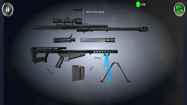 枪械拆解模拟器 v79.372 安卓版