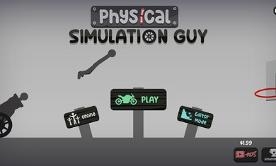 火柴人破坏游戏 v0.2 安卓版