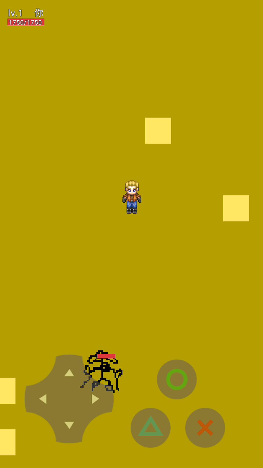 后室之旅0.1(测试)游戏下载安装 v22.11.281612 安卓版