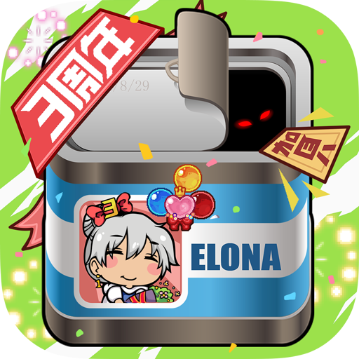 伊洛纳游戏下载安装 v1.1.7 最新版 伊洛纳游戏下载安装 v1.1.7 最新版