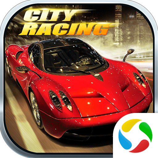城市飞车游戏 v6.9.9 安卓版 城市飞车游戏 v6.9.9 安卓版