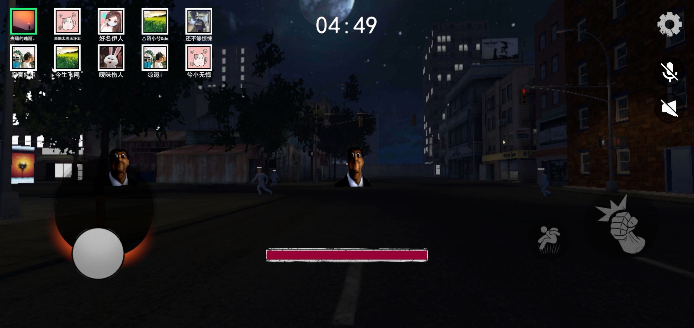 盖瑞躲猫猫游戏下载安装 v1.1 安卓版