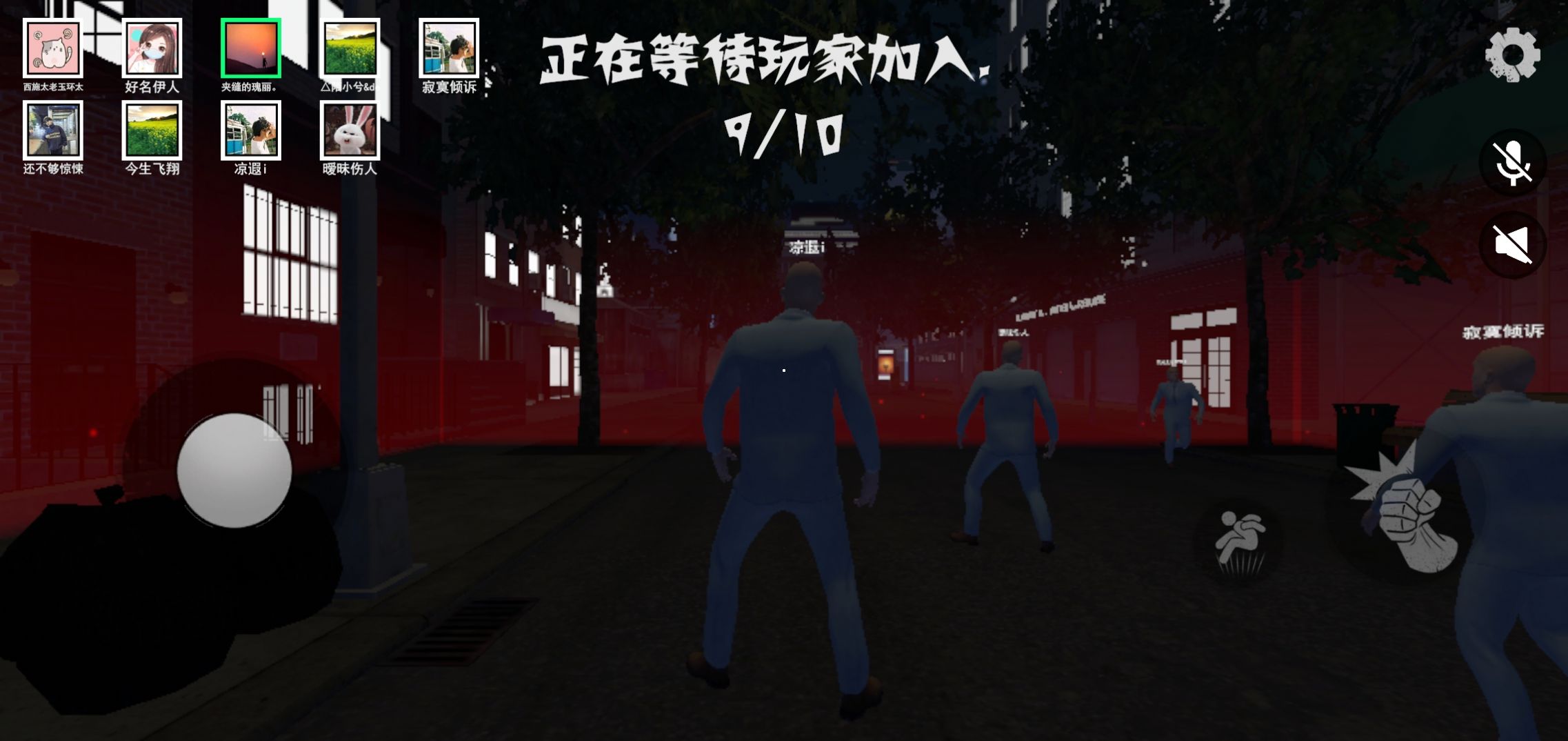 盖瑞躲猫猫游戏下载安装 v1.1 安卓版