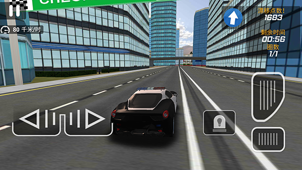 城市追击赛游戏下载 v189.1.3.3018 安卓版