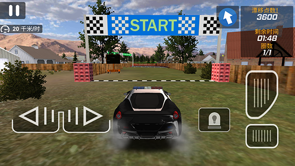 城市追击赛游戏下载 v189.1.3.3018 安卓版