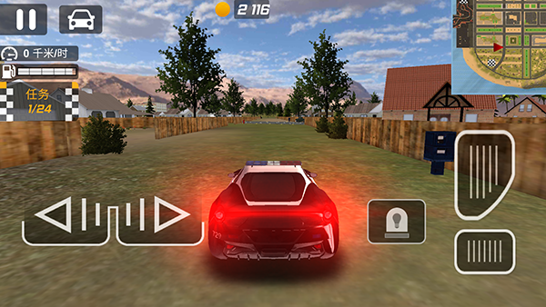 城市追击赛游戏下载 v189.1.3.3018 安卓版