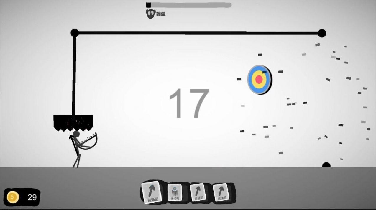 射偏就会死游戏下载安装 v0.1 安卓版