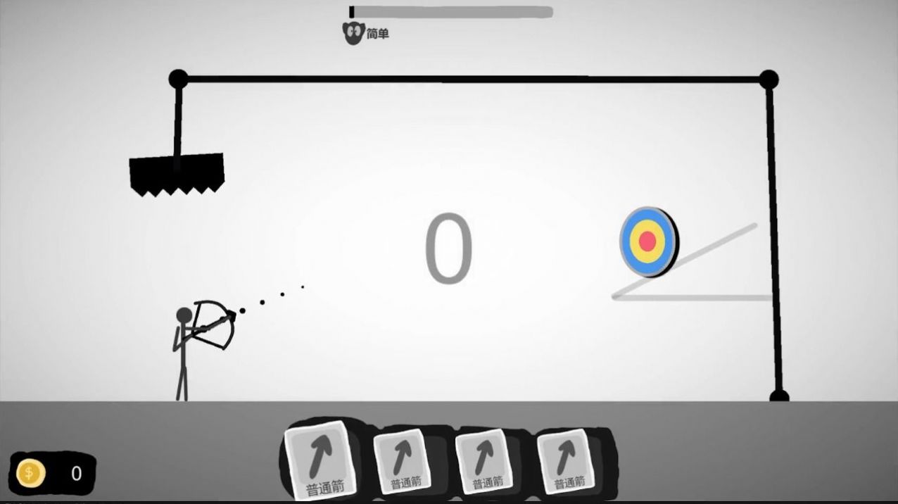 射偏就会死游戏下载安装 v0.1 安卓版