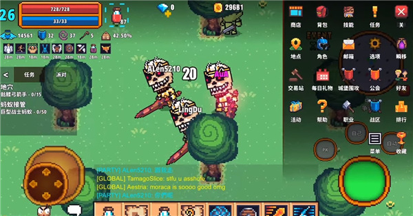 像素骑士online最新版下载(Pixel Knights Online) v1.42 安卓版