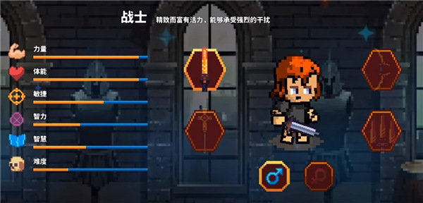 像素骑士online最新版下载(Pixel Knights Online) v1.42 安卓版