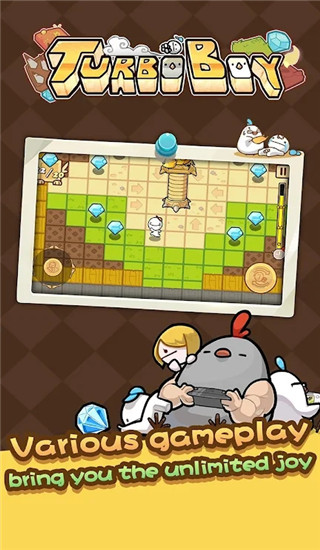 涡轮男孩手游下载(Turbo Boy) v1.0.1 安卓版