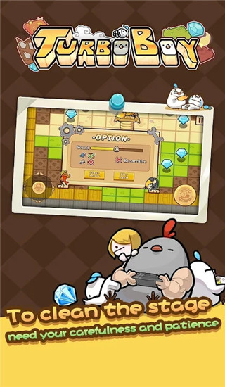 涡轮男孩手游下载(Turbo Boy) v1.0.1 安卓版